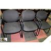 Image 1 : SET OF 3 WAITING ROOM CHAIRS