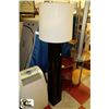 Image 1 : BLACK AND WHITE FLOOR LAMP