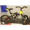 Image 1 : XCOOL DUAL SUSPENSION ROX 16 - KID'S BIKE