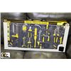 Image 1 : NEW 72 PC TOOL SET IN CARRYING CASE
