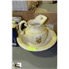 Image 1 : VINTAGE WATER DECANTER AND WASH BOWL