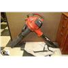 Image 1 : CRAFTSMAN 205MPH/330 KM/H LEAF BLOWER VACUUM COMBO