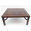 Image 2 : Chinese Rosewood Coffee Table