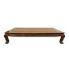 Image 2 : Chinese Teak Coffee Table