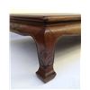 Image 4 : Chinese Teak Coffee Table