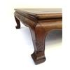 Image 5 : Chinese Teak Coffee Table