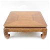 Image 1 : Carved Oak Coffee Table