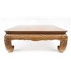 Image 2 : Carved Oak Coffee Table