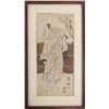 Image 3 : Two Asian Figural Prints