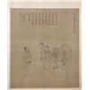 Image 2 : 2 Asian Paintings on Silk and Paper