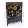 Image 2 : Pair of Asian Cabinets