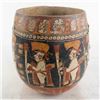 Image 1 : Pre-Columbian Vessel