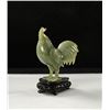 Image 1 : Chinese Jade Carving of a Rooster