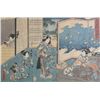 Image 2 : Toyokuni Woodblock Print, Four Women