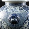 Image 3 : Ginger Jar with Lid