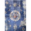 Image 2 : Chinese Nichols Rug