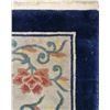 Image 3 : Chinese Nichols Rug