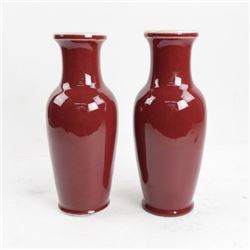 Pair of Sang de Boeuf Vases
