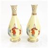 Image 2 : Pair of Yellow Asian-Style Vases