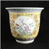 Image 1 : Asian-Style Jardiniere