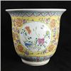 Image 2 : Asian-Style Jardiniere