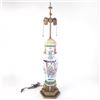 Image 1 : Chinese Painted Vase Table Lamp
