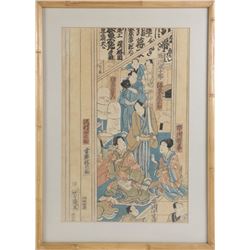 Japanese Woodblock Print