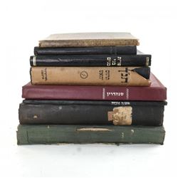 Group of Books: Commentary on Jewish Law