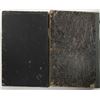 Image 2 : Group of Books: Commentary on Jewish Law