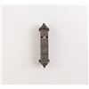 Image 2 : Lot of 2 Judaic Items