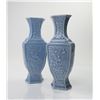 Image 1 : Pair of 20th C. Glazed Porcelain Vases