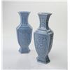 Image 2 : Pair of 20th C. Glazed Porcelain Vases