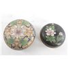 Image 2 : Group of 12 Chinese Decorations