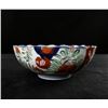 Image 2 : Japanese Imari Porcelain Bowl