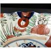 Image 4 : Japanese Imari Porcelain Bowl