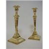 Image 1 : A PAIR OF VICTORIAN BRASS CANDLESTICKS, tapered columns, height 25cm (2)  30-40...