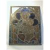 Image 1 : A LEADED STAINED GLASS WINDOW, 19th century, Virgin and Child under an arch, signed 'L.E.Sutherla...