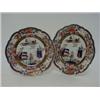 Image 1 : A SET OF EIGHT MASON'S IRONSTONE CHINA PLATES, first half of the 19th century, imari pagoda patte...