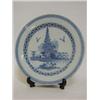 Image 1 : A TIN GLAZED EARTHENWARE PLATE, second half of the 18th century, undeglaze blue pine tree scene,...
