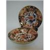 Image 1 : A PAIR OF SOUP PLATES, early 19th Century, Japan pattern, (possibly Coalport), diameter 25cm (2)...