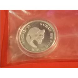 COLLECTOR'S BULLION ROUND - .999 FINE SILVER "AUSTRALIAN MINT" ROUND - 5 GRAMS - KOALA MOTIF - ONLY 