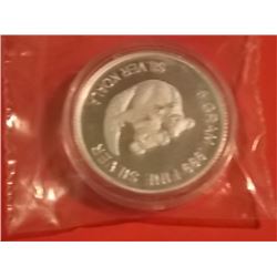 COLLECTOR'S BULLION ROUND - .999 FINE SILVER "AUSTRALIAN MINT" ROUND - 5 GRAMS - KOALA MOTIF - ONLY 