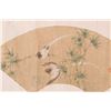 Image 2 : Chinese Fan Painting Signed Yang Jin 1644-1728
