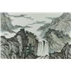 Image 4 : Watercolour Landscape on Paper Liang Shiyu