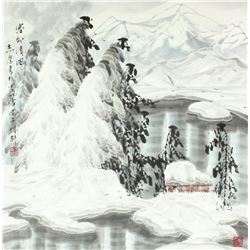 Watercolour on Paper Yu Zhixue 1935-