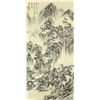 Image 1 : Watercolour on Paper Wang Hui 1632-1717