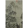 Image 5 : Watercolour Scroll Wu Hufan Landscape 1894-1968