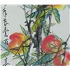 Image 4 : Watercolor Scroll Peaches Fu Zizhao b. 1928