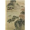 Image 3 : Watercolor Paper Scroll Pu Ru 1896-1963