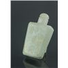 Image 1 : White Fine Jadeite Snuff Bottles With Carved Poem